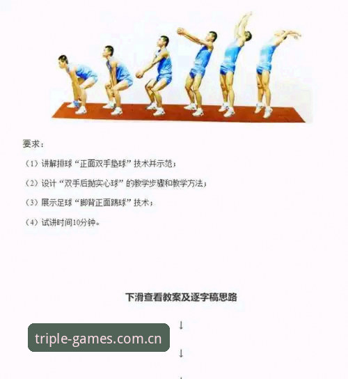 揭秘333体育官网入口：从安装到实战的全流程真相