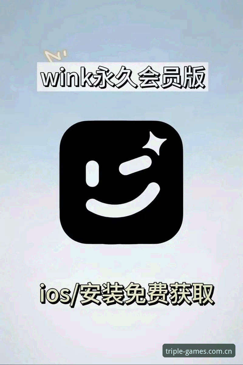 体育安卓版安装教程：从下载到使用的完整操作指南