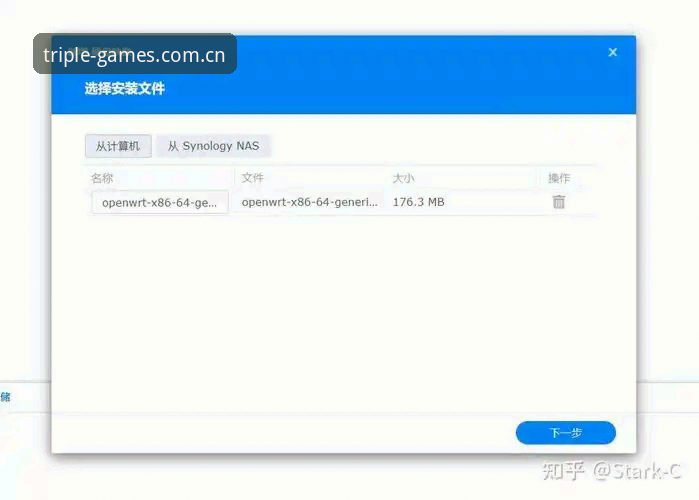 体育彩票怎么玩安装教程 333体育平台最新动态:体育彩票怎么玩安装教程详细指南,新手入门一步到位